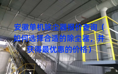 %title缩略图
