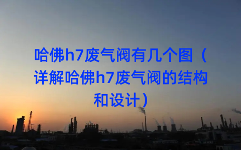 %title插图%num