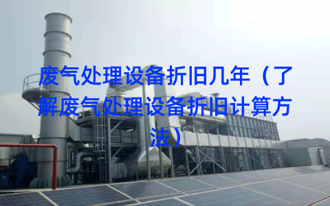%title缩略图