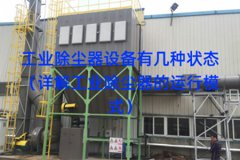 %title插图%num