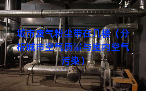 %title插图%num