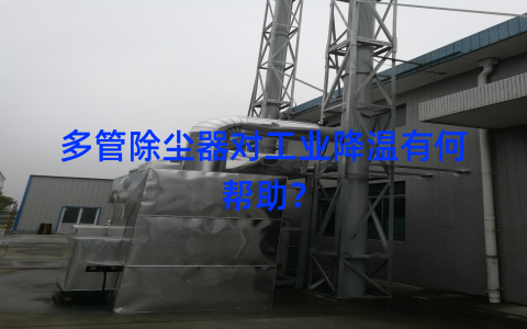 %title缩略图